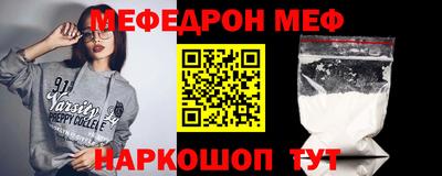 амфетамин Гай