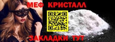 MDMA Гагарин